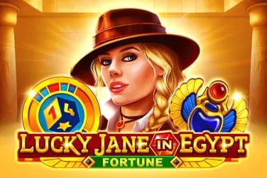 e777 game